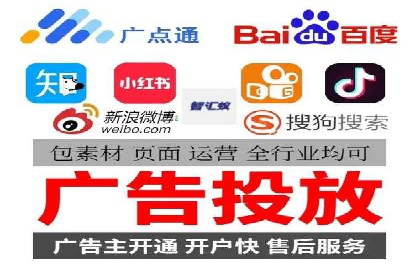 竞价托管SEM：让广告更智能、更高效