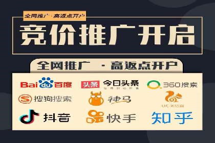 某品牌SEM运营托管的ROI提升之路